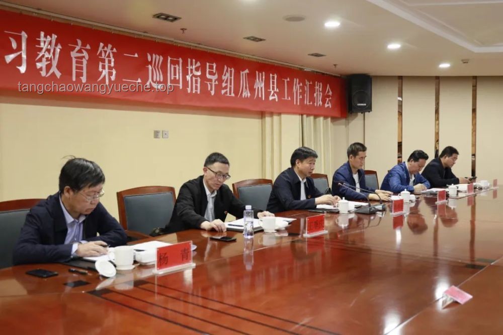 当不正当手段进入奥赛班的深度影响与反思：教育公平与个体发展
